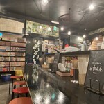 廣島つけ麺本舗 ばくだん屋 - 