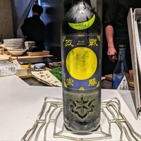 鮨 無垢/鮨 白銀 - 