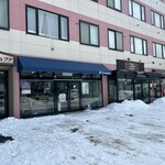 IL PLANETARIO - 店舗外観