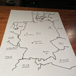 カモシヤ クスモト - 今月のテーマはドイツです^ ^