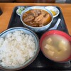 永井食堂 - 