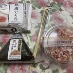 セブンイレブン - 料理写真: