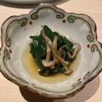 すし山崎 - ほうれん草とかきのきだけのお浸し