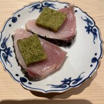 すし山崎 - 葉ガツオ　ノリのムース