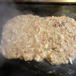 Monja Mugi - 