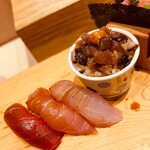 Sugoi Niboshi Ra-Men No Ge Sushi Tsuri Kin - 