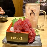 Koshitsu Maguro No Nakaochi Hyakuen No Izakaya Maguro Nchi - 