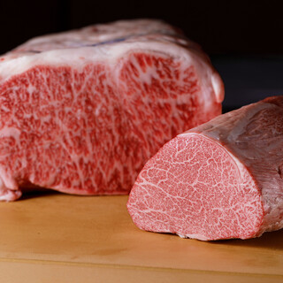 The best Japanese Black beef of the day, selected by our own discerning eye