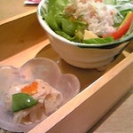 吉野町 甲羅本店 - 