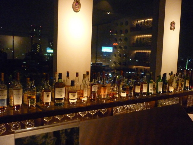 Main Bar Kawamo photo 5