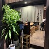 Sumibi Yakitori Kichizou - 