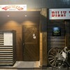 ビリー・ザ・キッド 錦糸町店