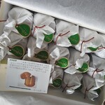 欧風菓子 クドウ 本店 - 