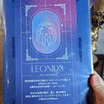 Leonids Cafe - 