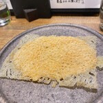 Nihonshu To Sakana Yoi Ne - たたみいわしのチーズ焼き