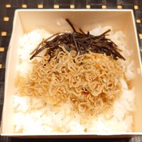 日本料理 山崎 - 