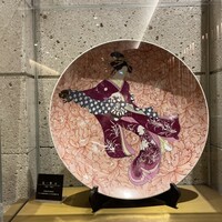 下関春帆楼 阿倍野店 - 