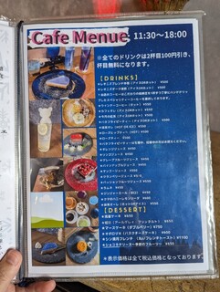 h Leonids Cafe - 