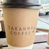 TAKANNA COFFEE