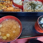 Fukujiyuan - 