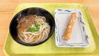 あかね製麺 - 