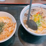 Yamada Udon - 