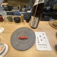 梅田 鮨処いこう - 