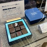 CHOCOLATERIE TOKI - 