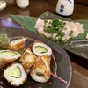 一縁