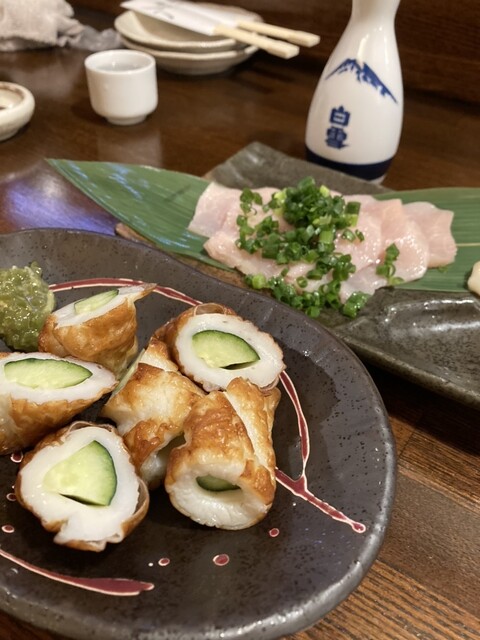 Ichien