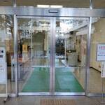 手しごとや 咲くら - 