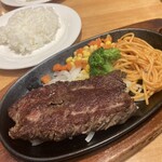 ステーキ宮 - 