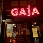 Birra Ristorante GAjA - 