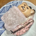 洋菓子倶楽部エーデルワイス - 料理写真:お休みクマさん