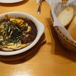 Komeda Kohi Ten - 