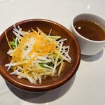田町 銭場精肉店 - サラダ
