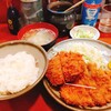 とんかつ 大吉 - 料理写真:★★★★1000Bero 1000円 ロースとヒレでCP高い！味も美味しい！