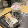 スターバックスコーヒー アトレ信濃町店