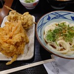 Marugame Seimen - 