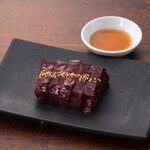 Shibuya Wagyuu Yakiniku Ushihachi Kiwami - 