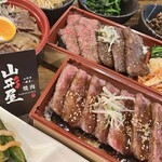 Yakiniku Yamagataya - 