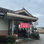 手打ラーメン みうら - 