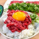 Koube Bifuyakiniku O Katora - 