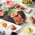 Yakiniku Yamagataya - 