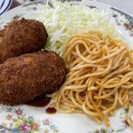 慶応義塾大学三田キャンパス 山食 - 