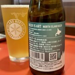 カドヤ食堂 - クラフトビール ヴァイツエン 880円（ザーサイ付き）