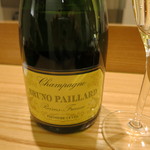 日本料理 太月 - BRUNO PAILLARD PREMIERE CUVEE Champagne