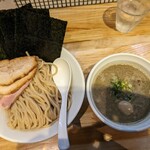 Ramen Kai - 