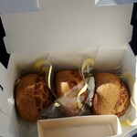 ル・パティシエ ヨコヤマ - 