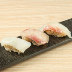 Sushi Sake Sakana Sugi Tama - 